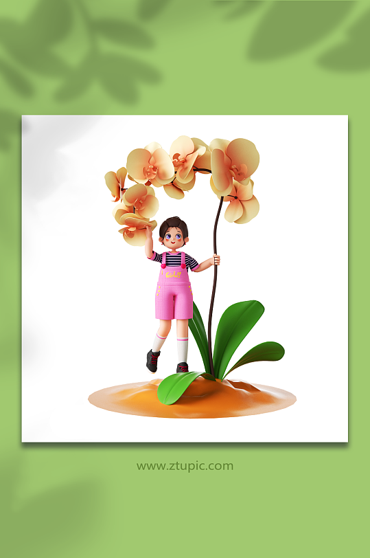 立体可爱少女在花下躲雨-众图网