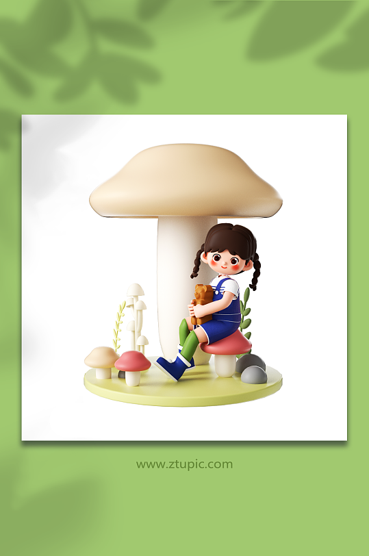 立体可爱少女在蘑菇下躲雨-众图网