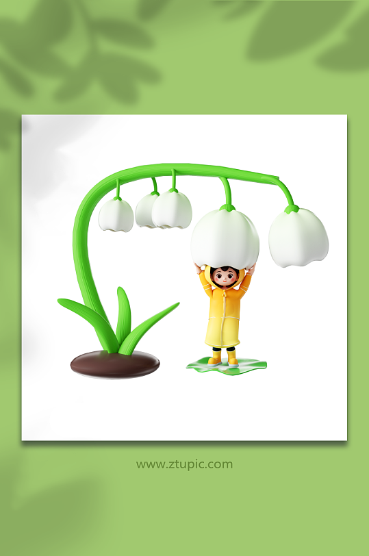 立体在花朵下躲雨可爱少女-众图网