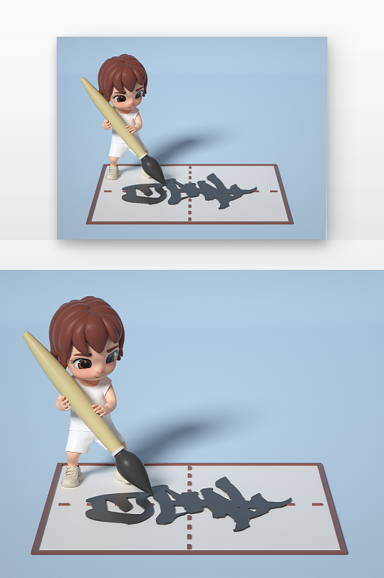 书法班课外班兴趣班教育培训立体感卡通场景-众图网