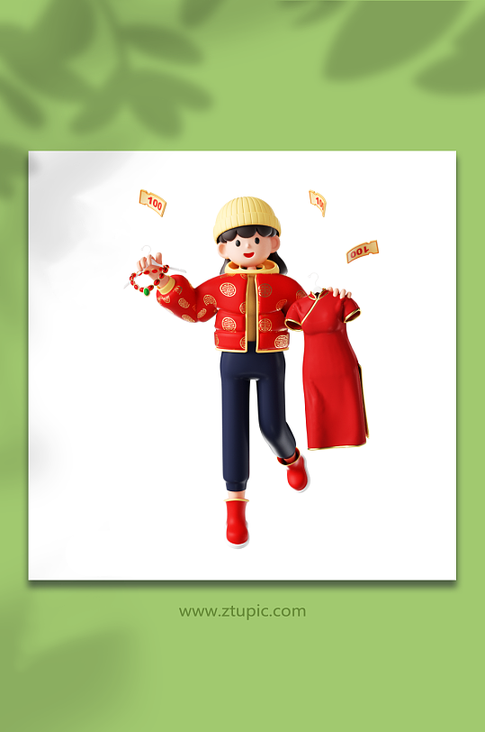 新年电商立体潮流人物购物形象-众图网