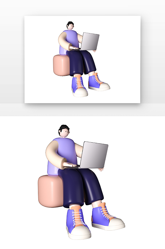 紫色立体感立体卡通办公看电脑人物元素-众图网