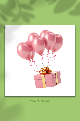 情人节情人节粉色简约气球礼包礼盒元素