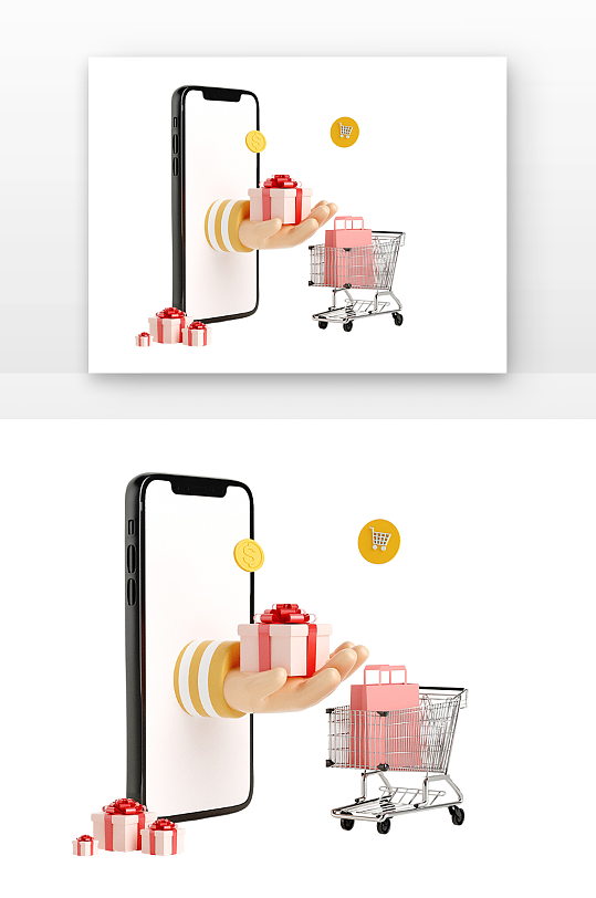 手持立体礼物购物车元素建模-众图网