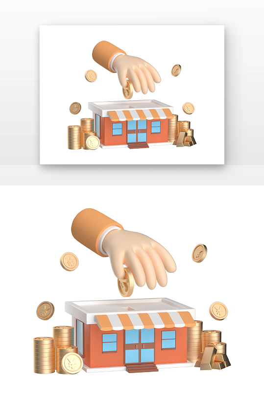 立体银行手势金融理财元素-众图网