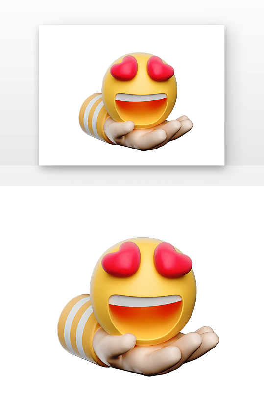 立体手捧笑脸元素渲染-众图网