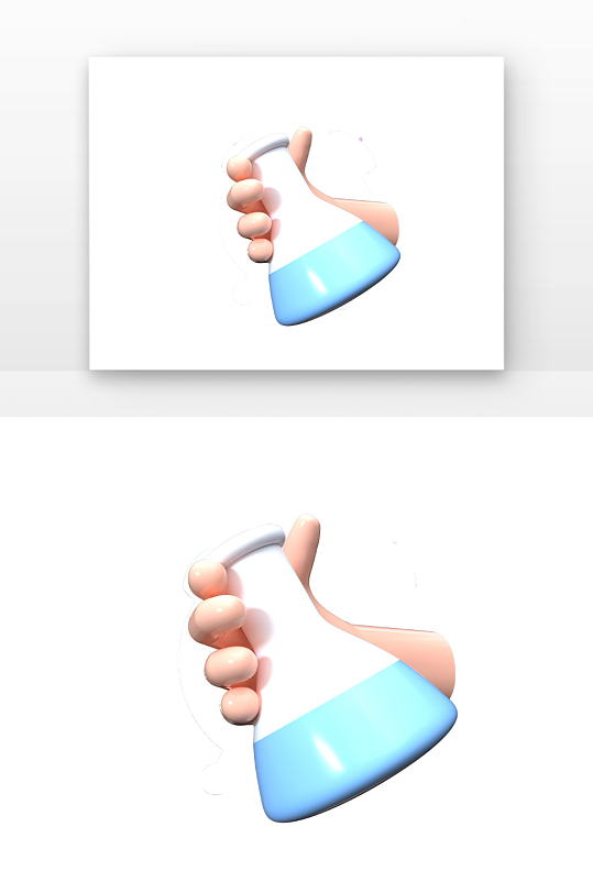 立体手拿烧瓶医疗物品元素-众图网