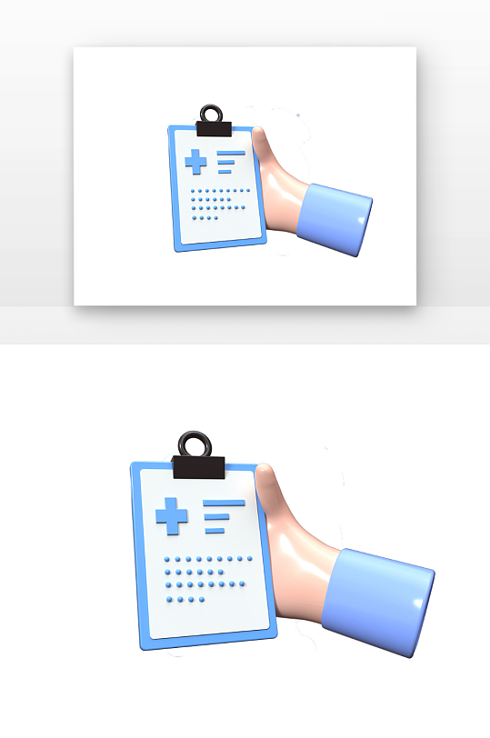 立体手拿蓝色医疗病例元素-众图网