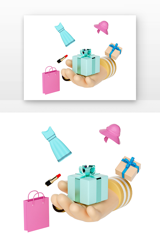 立体手礼物元素建模元素-众图网