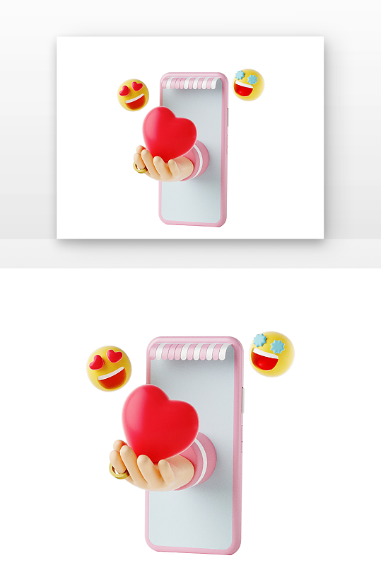 立体手从手机捧心元素渲染-众图网