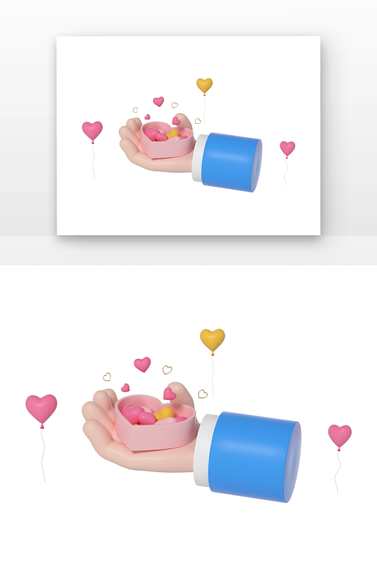 立体手持情人节礼盒气球元素-众图网