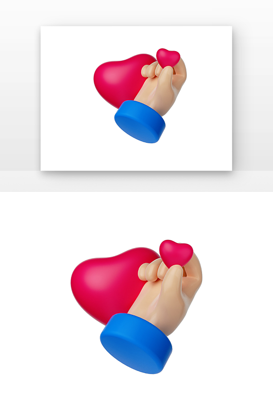 立体蓝手红心元素渲染元素-众图网