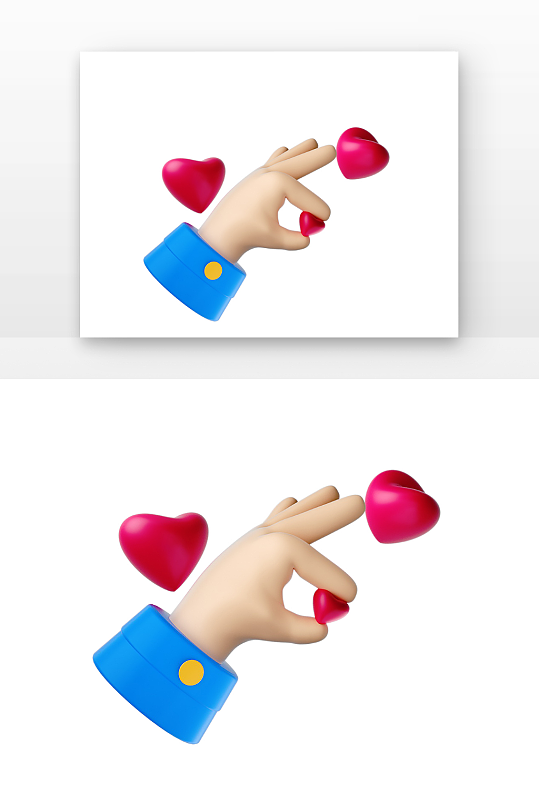 立体蓝手红心元素渲染-众图网
