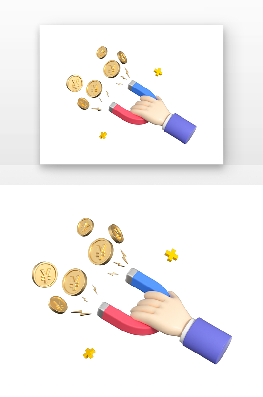 立体金融理财手势磁铁元素-众图网