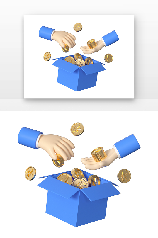 立体金融理财收益元素-众图网