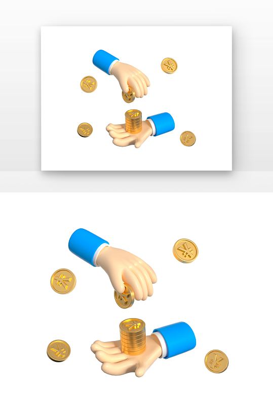 立体金融理财金币手势元素-众图网