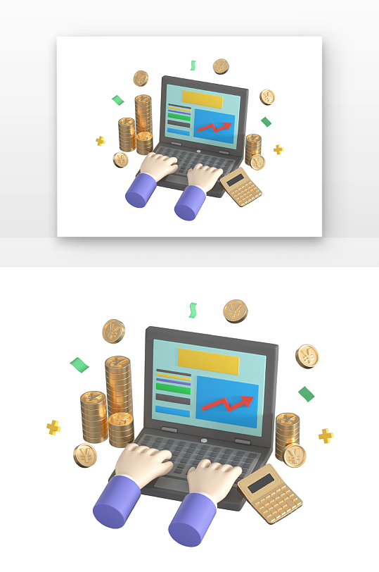 立体金融理财电脑元素-众图网