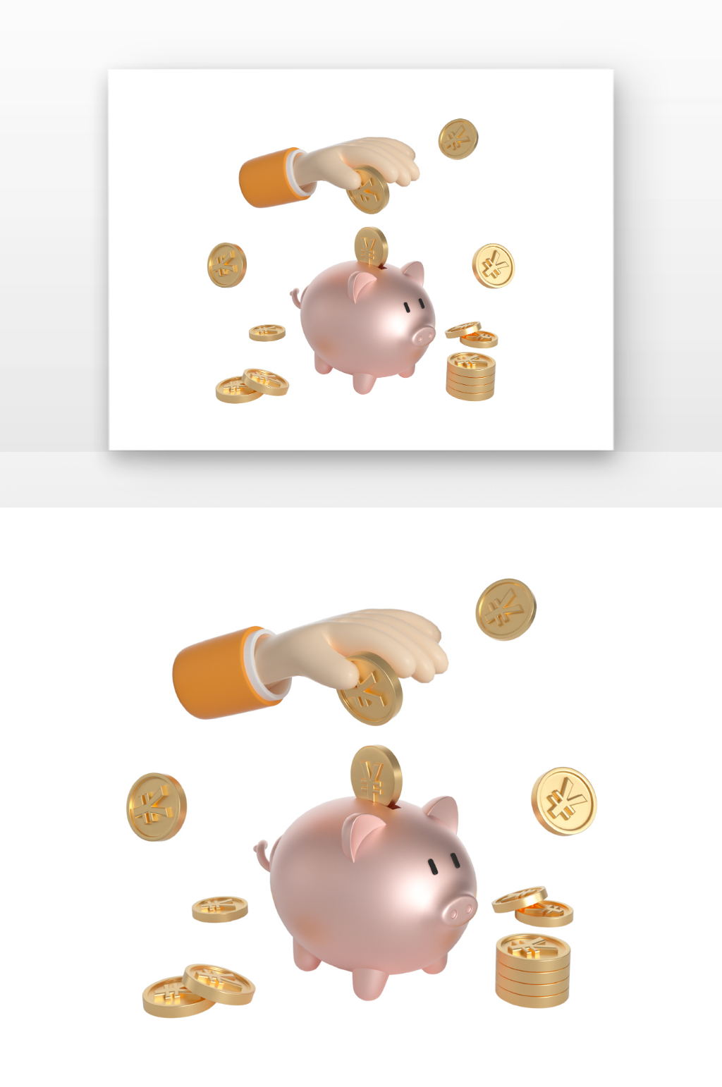 立体金融理财储蓄手势元素素材