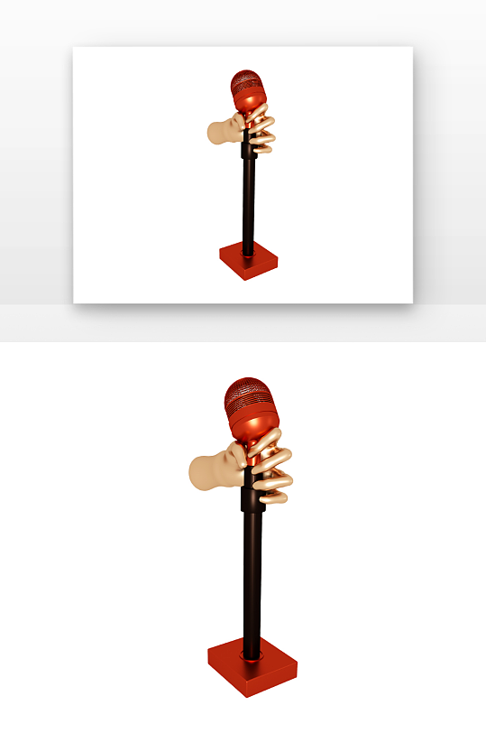 立体红色手持立体演讲麦克风元素-众图网