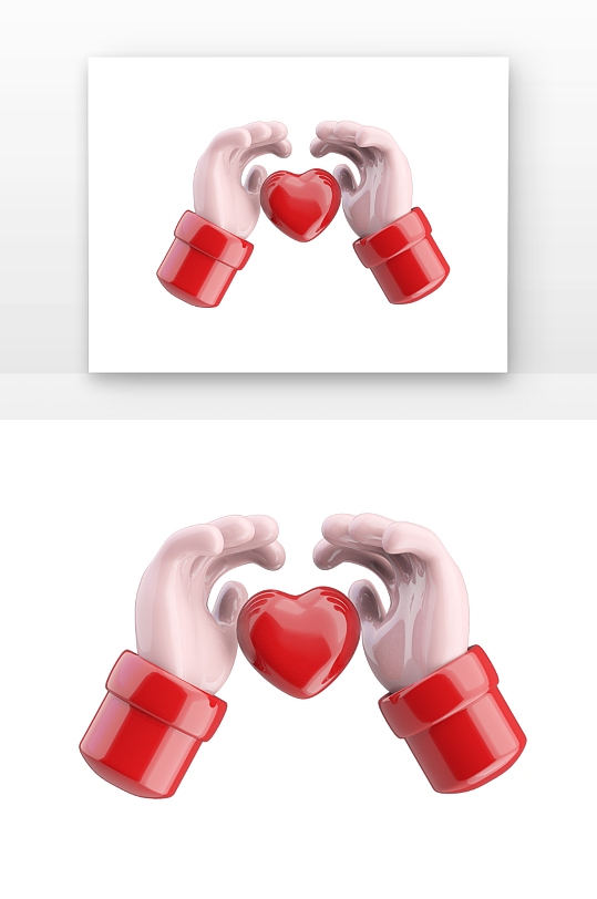 立体红色手保护爱心元素建模-众图网