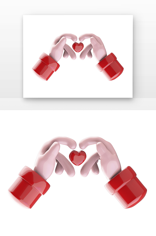 立体红色比心元素建模-众图网