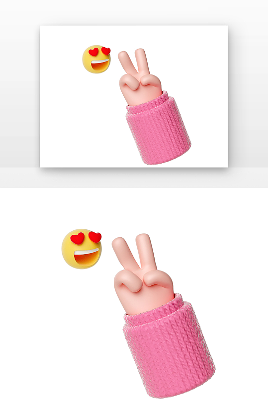 立体粉色手笑脸元素渲染-众图网