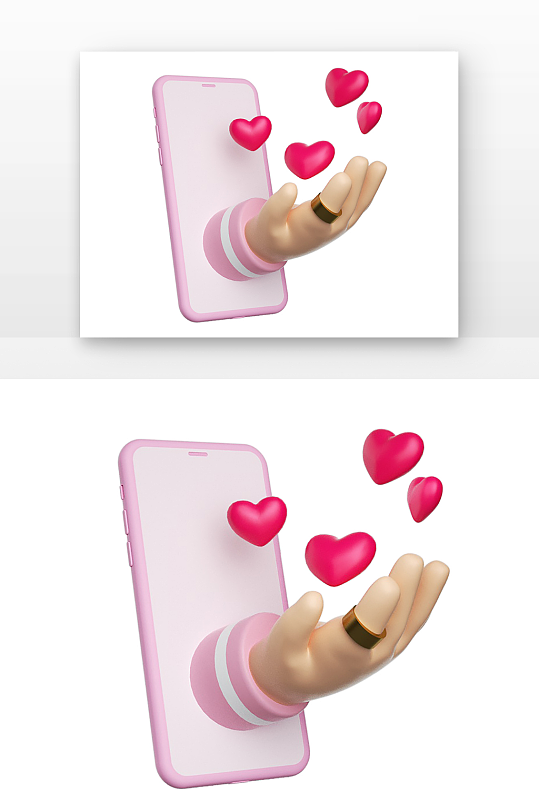 立体粉色手机手捧起红心元素渲染-众图网