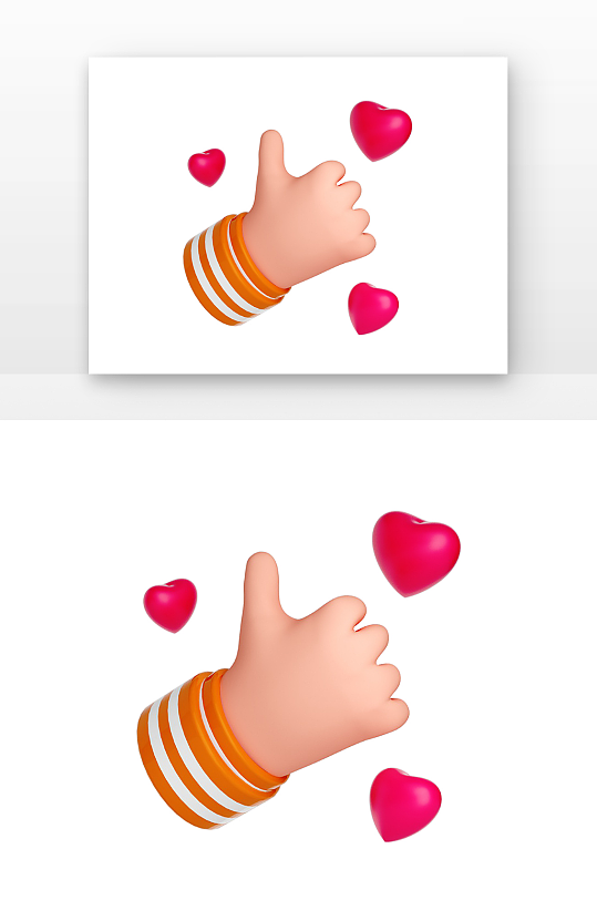 立体点赞手红心元素渲染-众图网