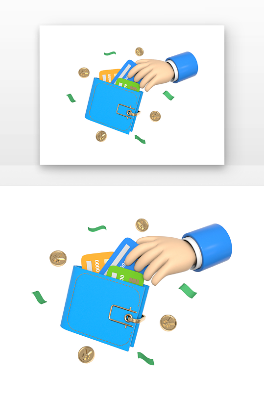 立体创意金融取卡手势元素-众图网