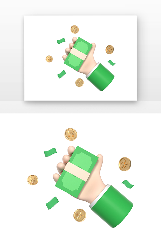立体钞票金融图标手势手元素-众图网