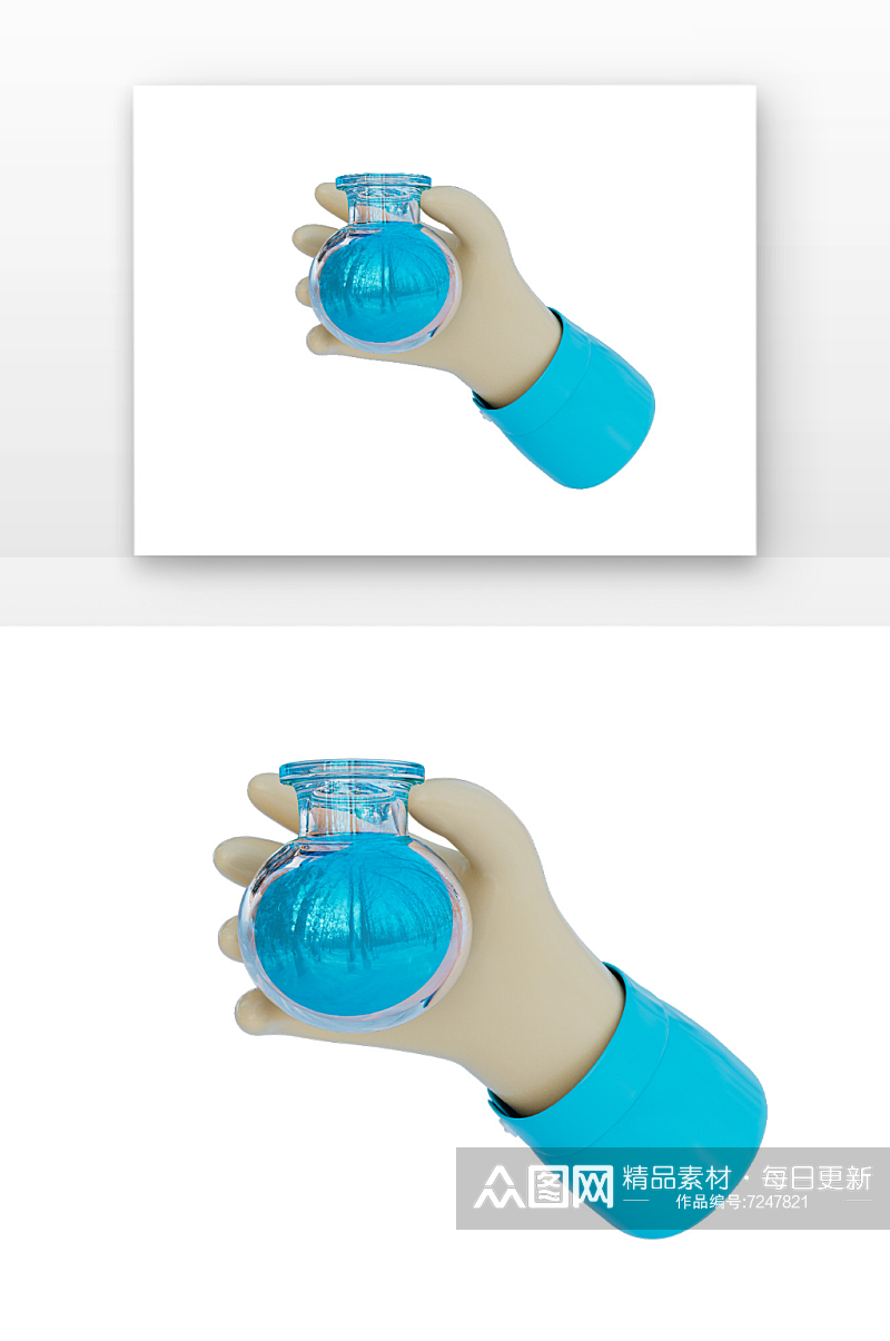 医疗手拿着医疗蓝色液体玻璃药瓶元素素材