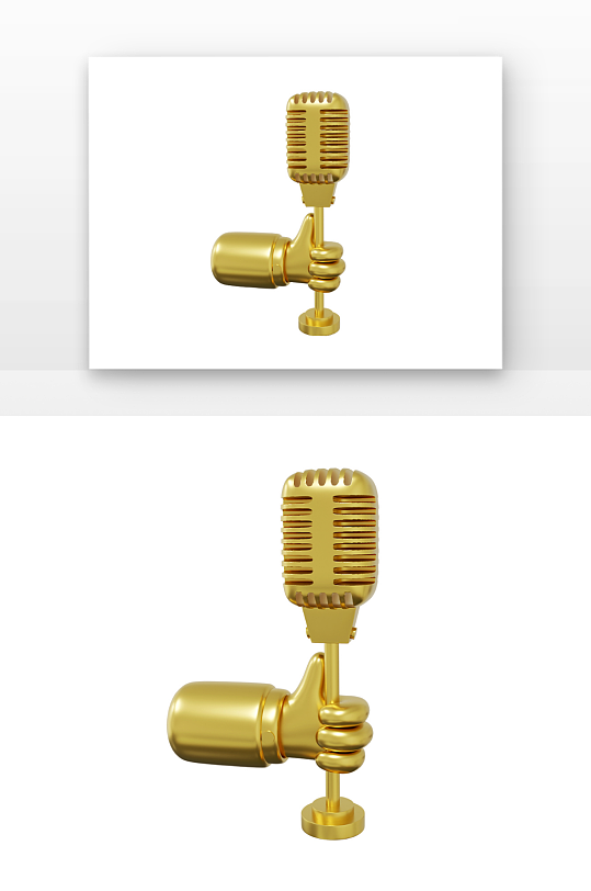 演讲手和麦克风金色话筒双手拿金色话筒-众图网