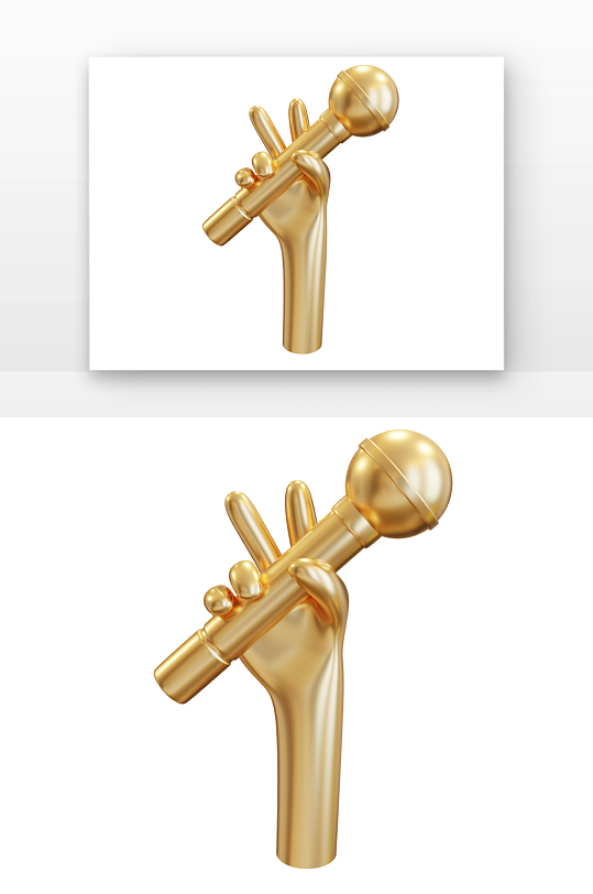 演讲手和麦克风金色话筒手拿话筒耶手势-众图网