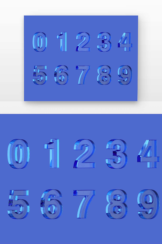 立体感玻璃质感数字