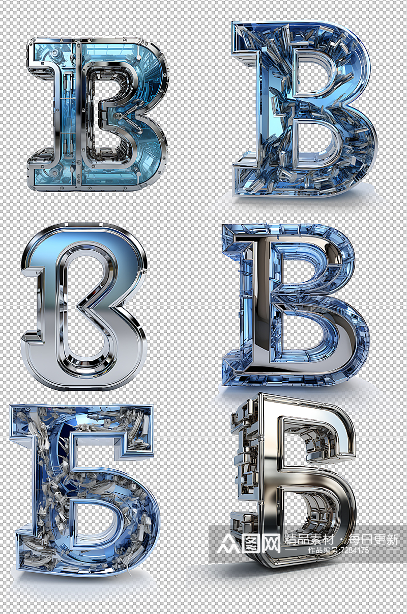 立体感立体质感英文字母B免抠元素素材
