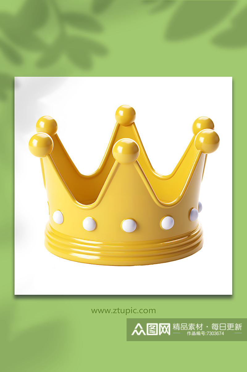 皇冠女孩公主高贵黄色立体立体素材