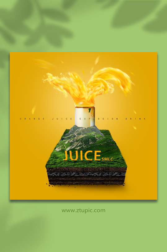 原创元素原创合成元素-众图网