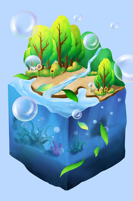 原创元素水底世界植物与水