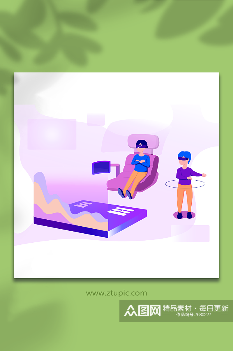 原创手绘紫色系科技VR设备椅素材素材