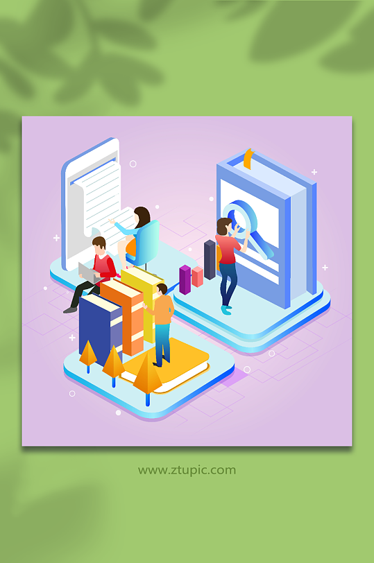 原创书籍学习插画-众图网