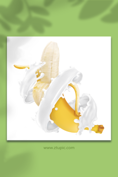 香蕉牛奶广告设计元素