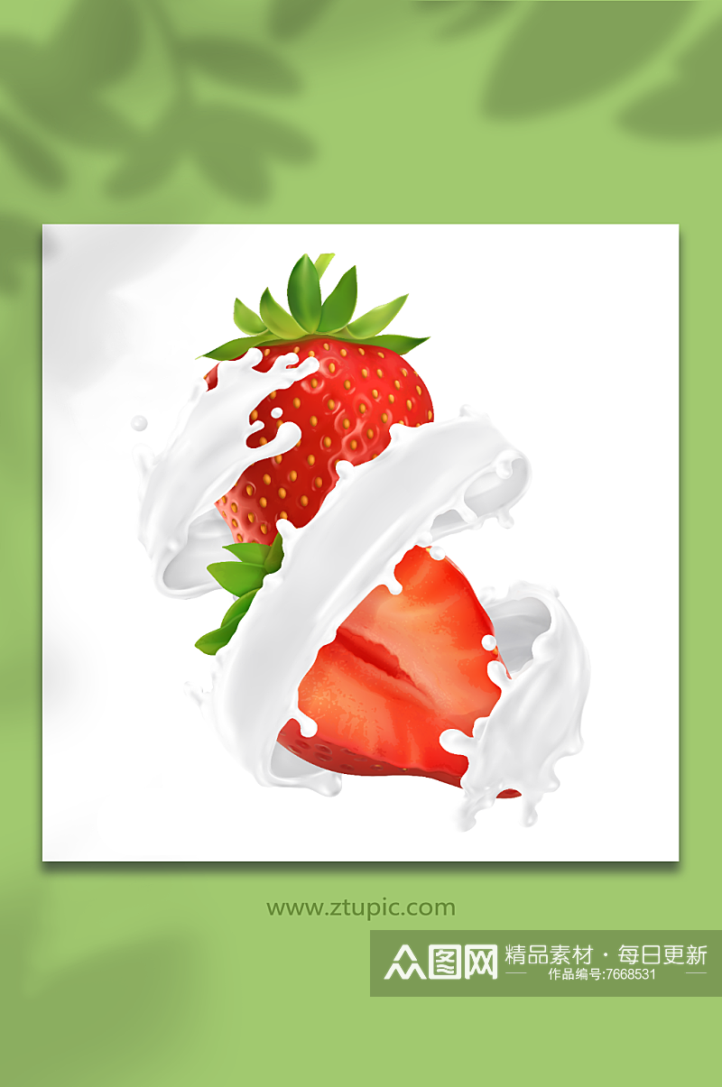 鲜虾草莓牛奶广告素材