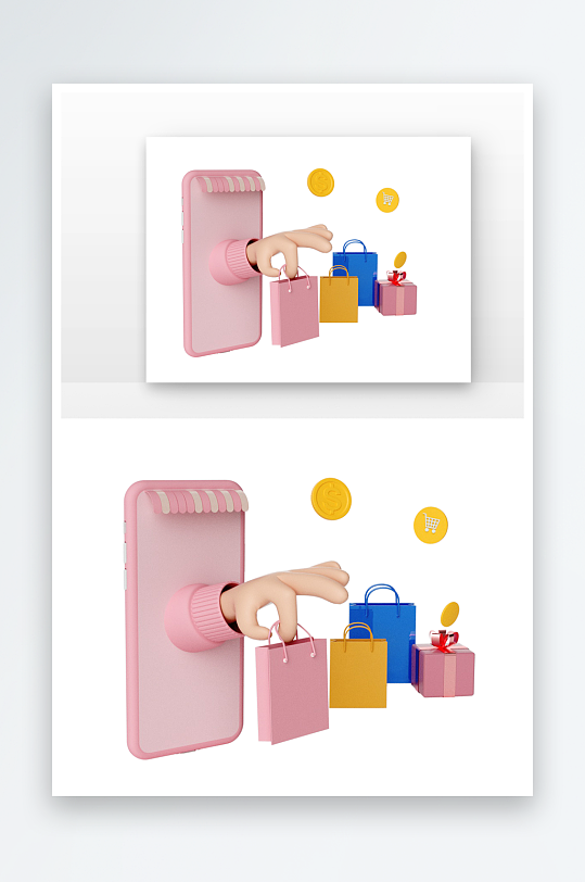 立体手持粉色礼物袋元素建模-众图网