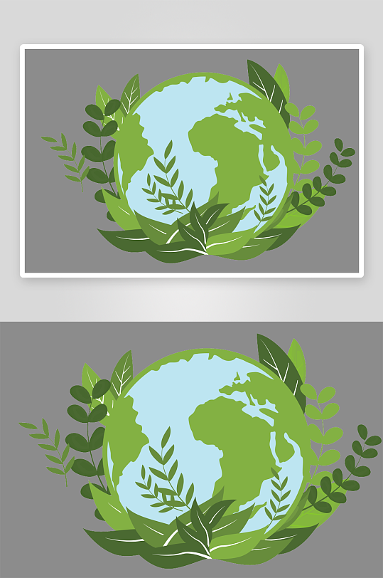 绿叶地球卡通高清免抠元素