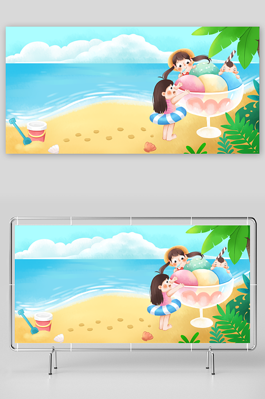 夏天沙滩背景和卡通小女孩插画