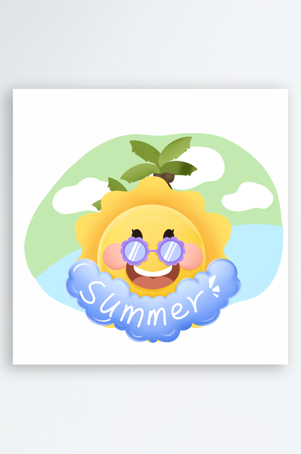 夏日太阳元素元素海滩原创设计素材
