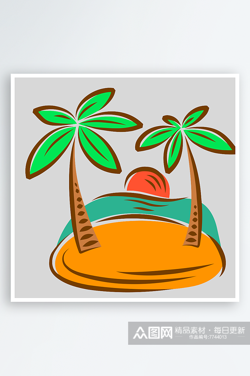 卡通椰子树小岛元素海滩原创设计素材