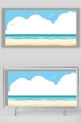 卡通海边沙滩风景元素