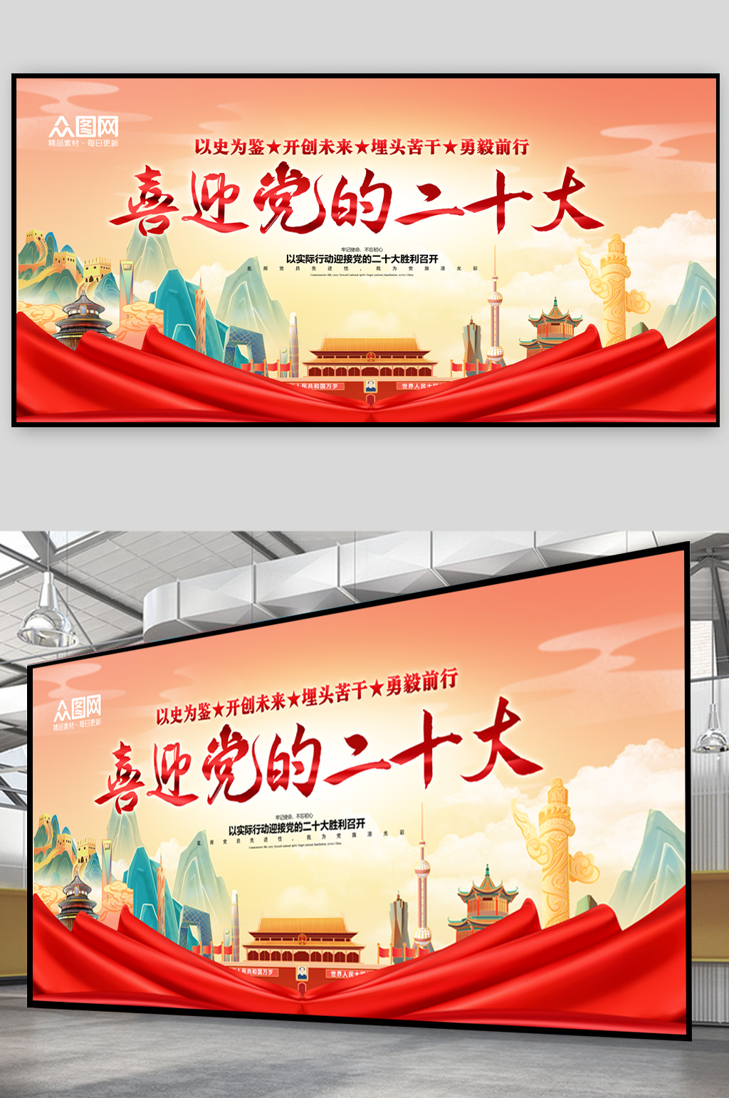 回顾经典胜利战役重温冠军荣耀之路