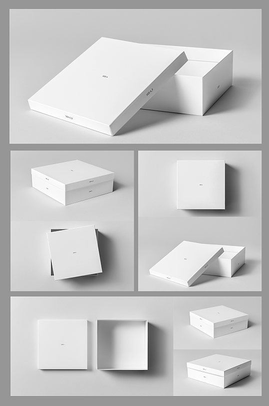 商务饰品盒天地盖纸盒礼盒伴手礼样机模板